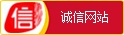 伊顿电源诚信网站